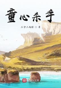陪你走过忧伤桥