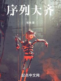 逆天王妃有点萌
