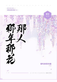 最强王牌