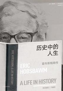 绝口不言爱