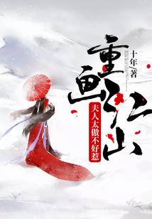 小青梅，有点甜