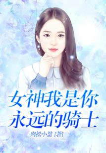 乱栖流光