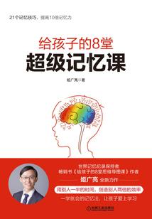 梦在花落时