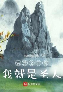 重生空间之独宠妖孽妻