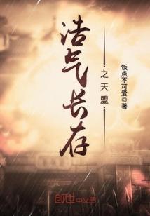 召唤忍者军团