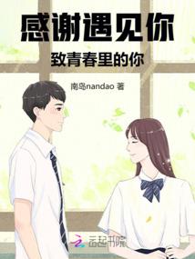 师弟，你慢点，为兄跟不上了！