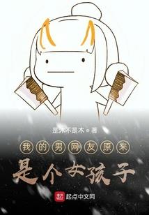 异界之神之强者之路