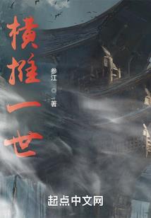 我的猛鬼大学