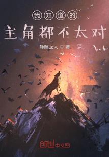 最强公民