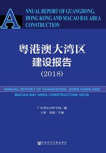 史前覆灭