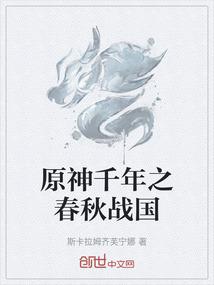 破尘缘