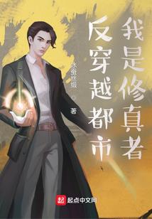 情不知所起，一网而情深