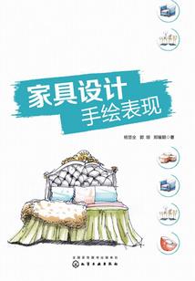 陆爷在八零又被欺负了