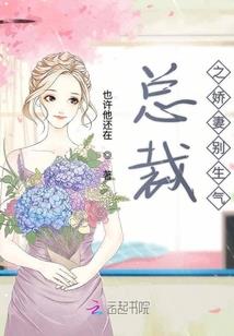 我穿越竟为寻书