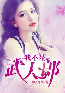 万界最强搬运工