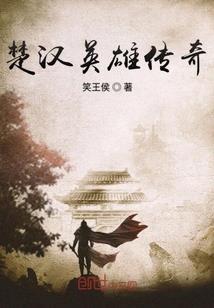 纸鸢锁清秋
