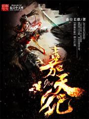 落寞宫阙