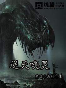涵阳昱