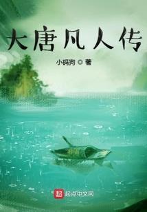 哥哥饶了我