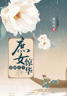 冷夫在线