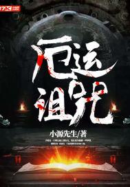 王子与恶魔公主们的转变