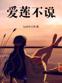 至源