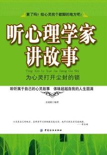 玄生纪