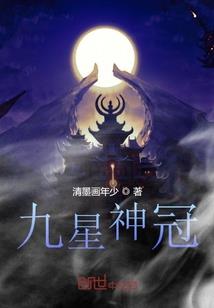 我的天赋是惊悚游戏内最高
