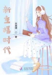 暴雨猎龙传