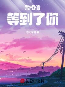 少年晨风