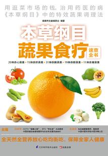 豪门情深，冷酷总裁少点爱