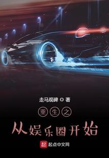 不会轻易说爱你