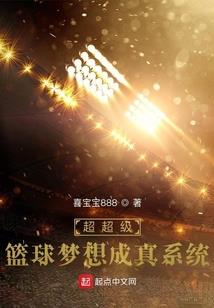 时简遇婉清