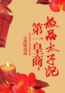 一条奶狗