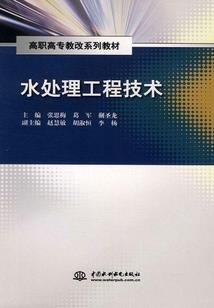 鬼手少女：我要当反派