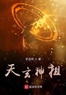华安有将名仟铃
