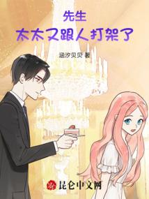 无上万化之体