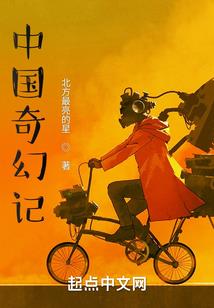 孟婆玉