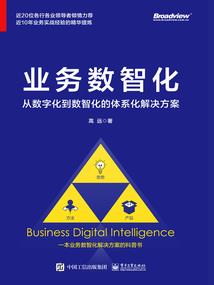 我的轮回神孔