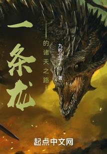城域之子