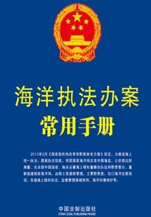 无限之极道修仙