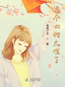 启域神尊