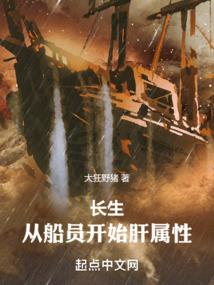 神性的哀歌