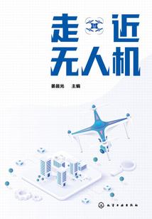 风愿躇