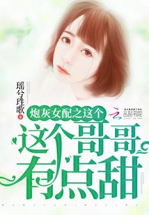 斗罗开局熟练度系统
