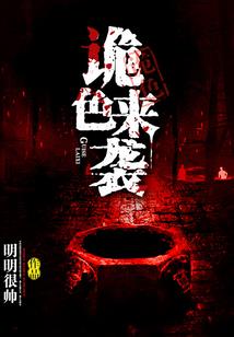 都市之至尊大帝