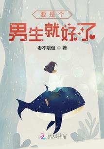 校花的贴身大高手