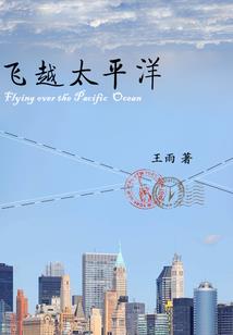 与电竞大神刚枪日常