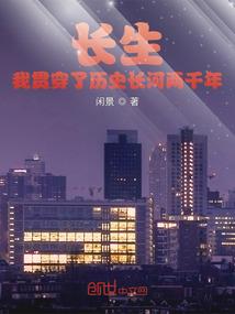 三世王后歌虞传之第一世