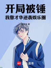 天云散记